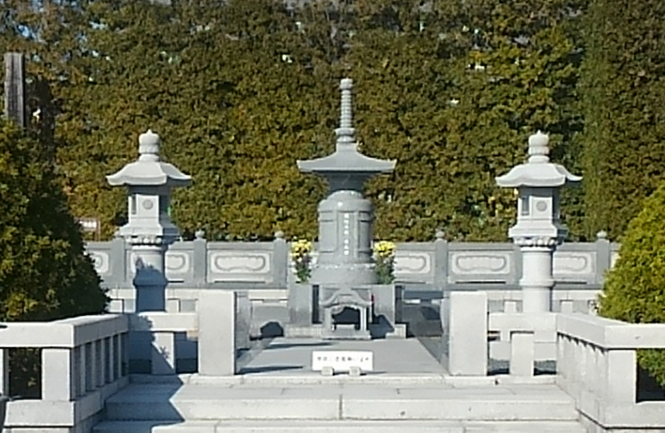 開祖さまご墓所