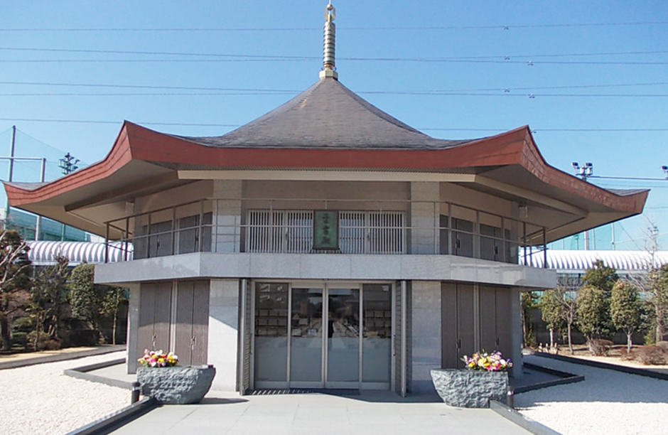 納骨堂「聖霊殿」