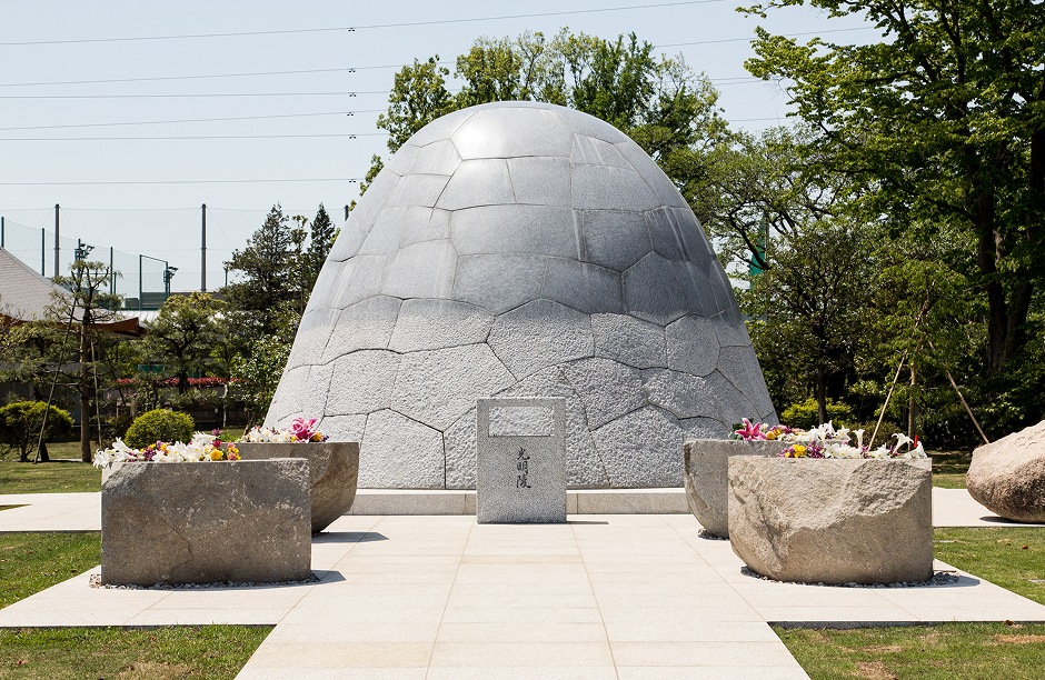 合祀墓「光明陵」