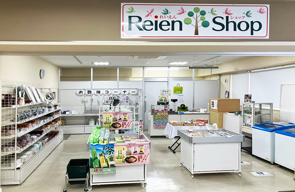 霊園ショップ（1階）