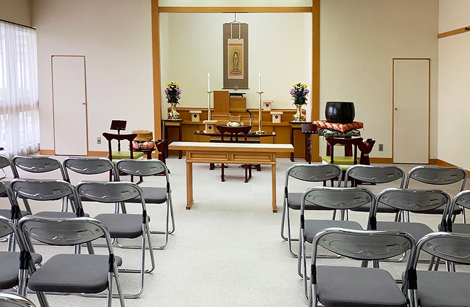 法要会場