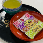 一口ようかんシリーズ