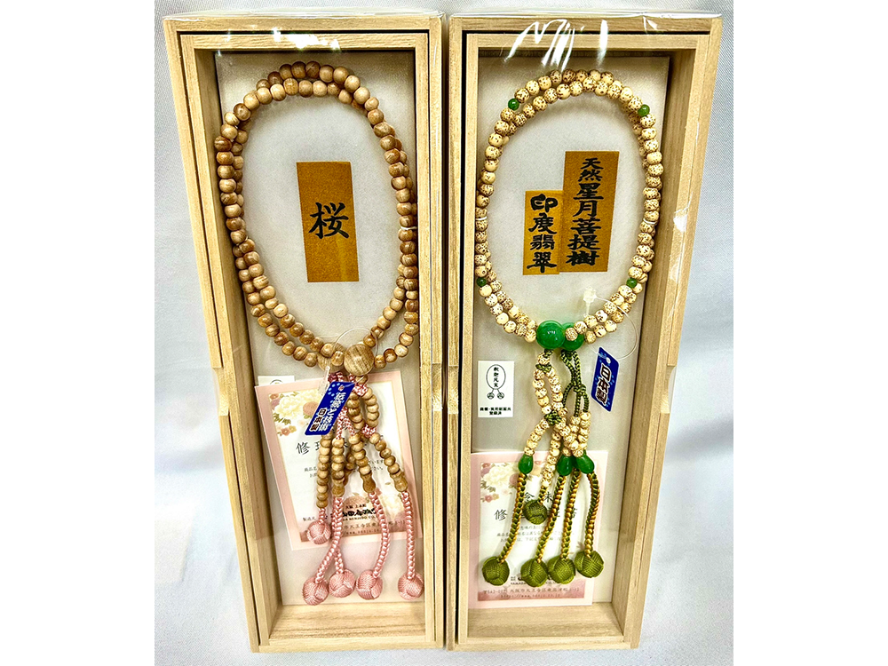 高級念珠シリーズ（桜・印度翡翠）