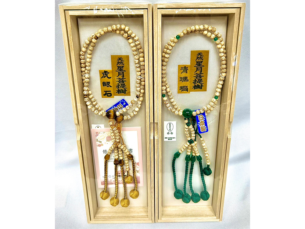 高級念珠シリーズ（菩提樹）